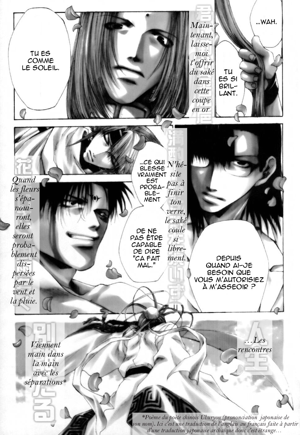 img Saiyuki Gaiden 2